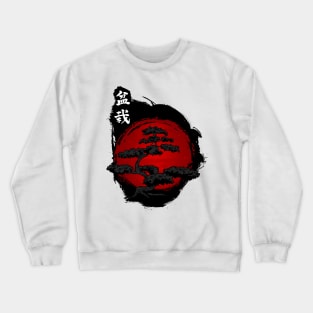 Japanese Bonsai Crewneck Sweatshirt